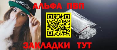 метадон Моздок
