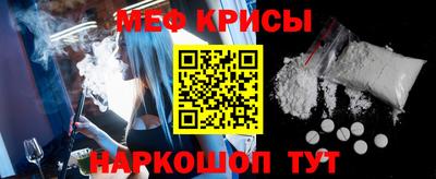 метадон Моздок