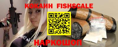 кристаллы Можга