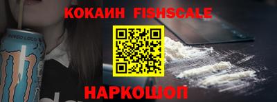 круглые Малгобек