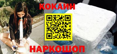 круглые Малгобек
