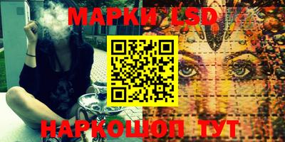 метадон Моздок