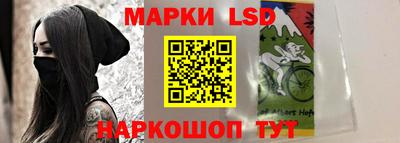 трава Можайск