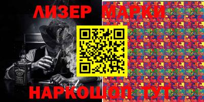 COCAINE Малоярославец