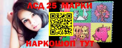метадон Моздок