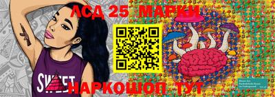 кристаллы Можга