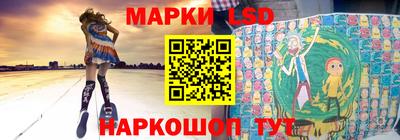 метадон Моздок