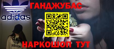 кристаллы Можга