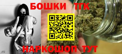 метадон Моздок