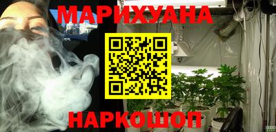 метадон Моздок