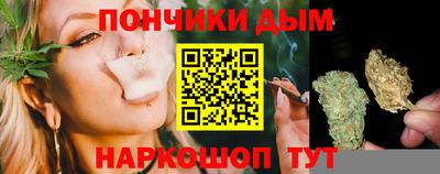 кристаллы Можга