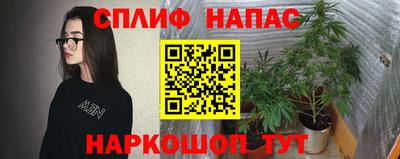 кристаллы Можга