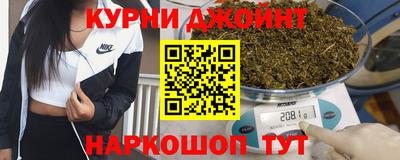 кристаллы Можга