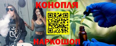метадон Моздок