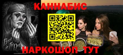 COCAINE Малоярославец