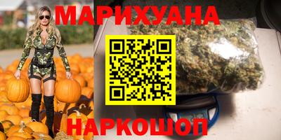 кристаллы Можга