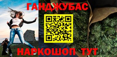трава Можайск