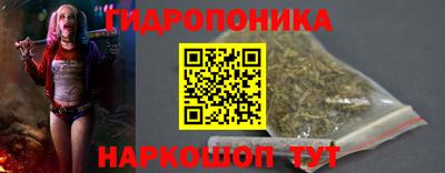 трава Можайск