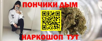 МДМА Мариинск