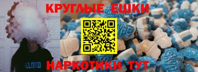 метадон Моздок