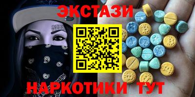 трава Можайск