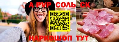 метадон Моздок