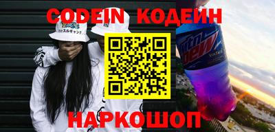 метадон Моздок