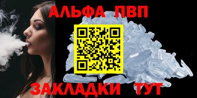 COCAINE Малоярославец