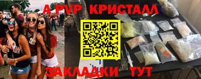 метадон Моздок