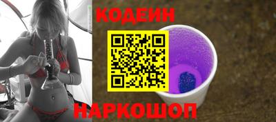 кристаллы Можга