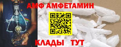 метадон Моздок
