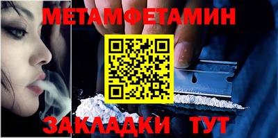 круглые Малгобек