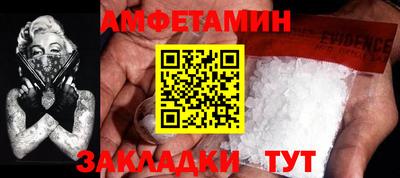 кристаллы Можга