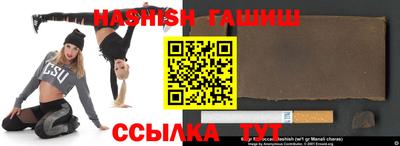 МДМА Мариинск