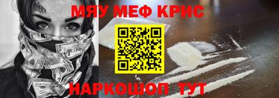 метадон Моздок