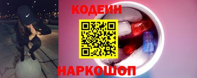 МДМА Мариинск
