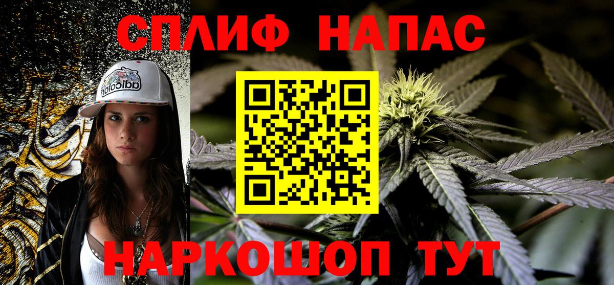 Великий Устюг  Марихуана конопля  Конопля AK-47  Марихуана марихуана  Вход с VPN 